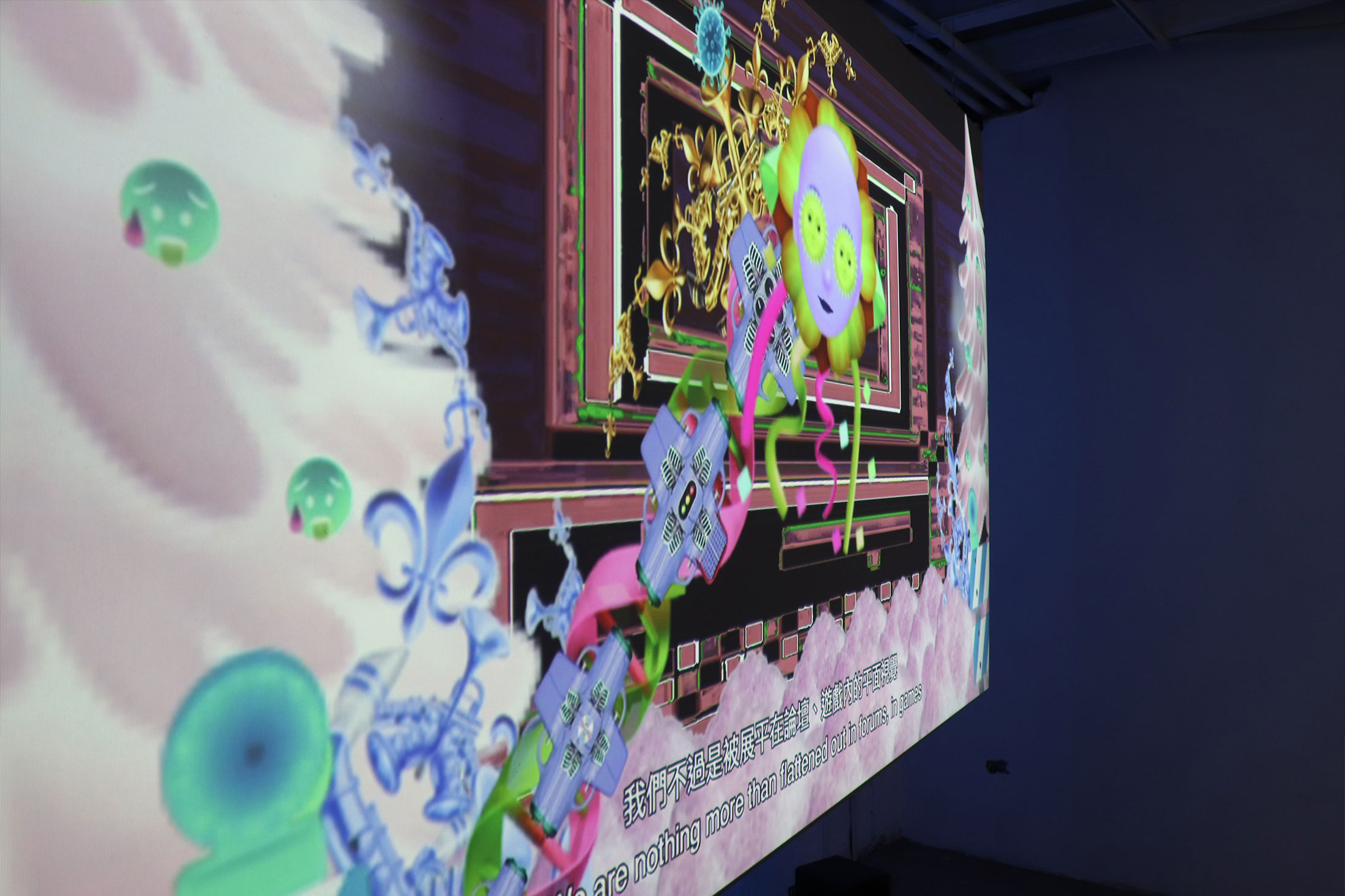 連線不穩是因為你不夠虔誠_展場01 連線不穩是因為你不夠虔誠_展場01