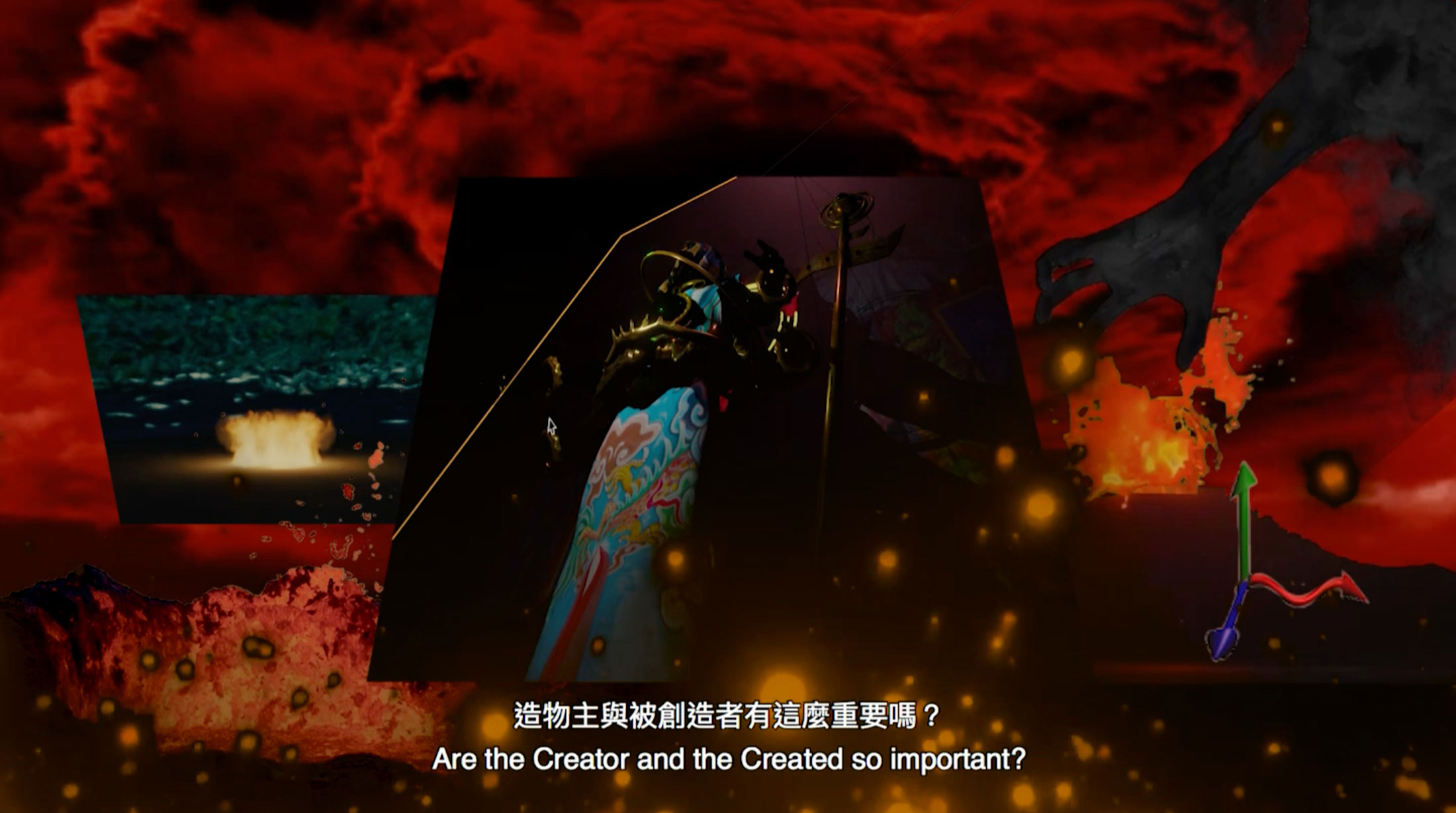 連線不穩是因為你不夠虔誠_螢幕截圖05 連線不穩是因為你不夠虔誠_螢幕截圖05