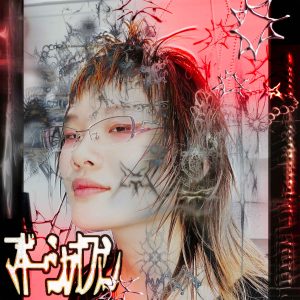 瑪姬_表演者照片-300x300 瑪姬_表演者照片-300x300