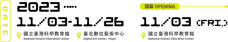 dac202231018v5-768x141 dac202231018v5-768x141