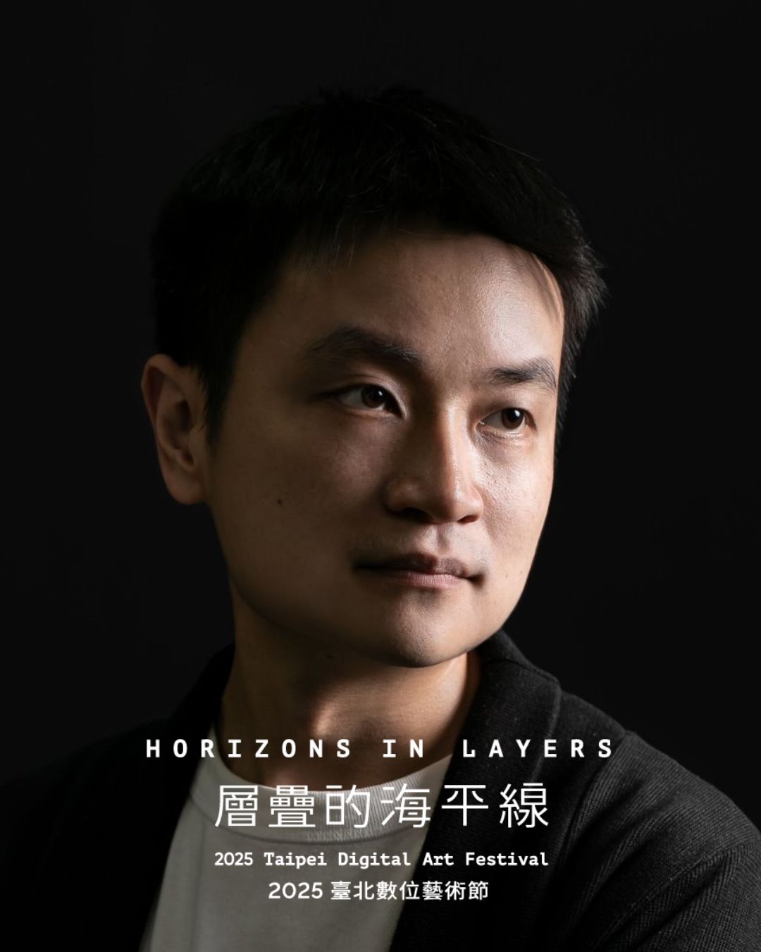 王連晟 Lien-cheng Wang